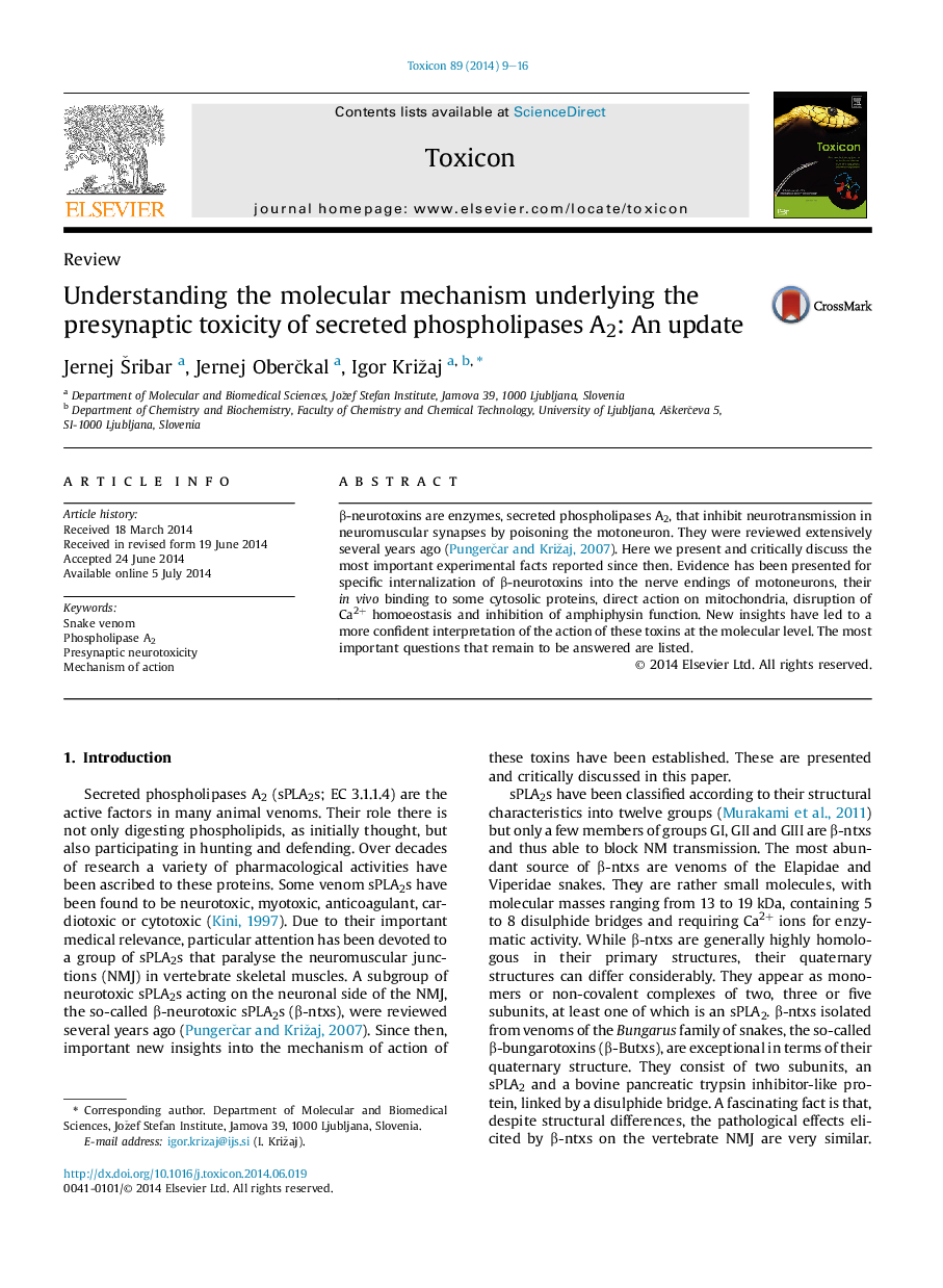 Understanding the molecular mechanism underlying the presynaptic toxicity of secreted phospholipases A2: An update