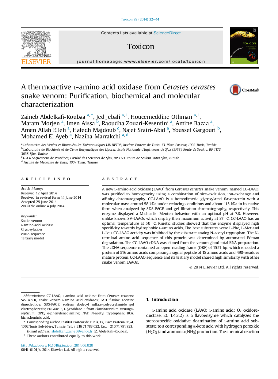 عکس صفحه اول مقاله: A thermoactive l-amino acid oxidase from Cerastes cerastes snake venom: Purification, biochemical and molecular characterization A thermoactive l-amino acid oxidase from Cerastes cerastes snake venom: Purification, biochemical and molecular characterization