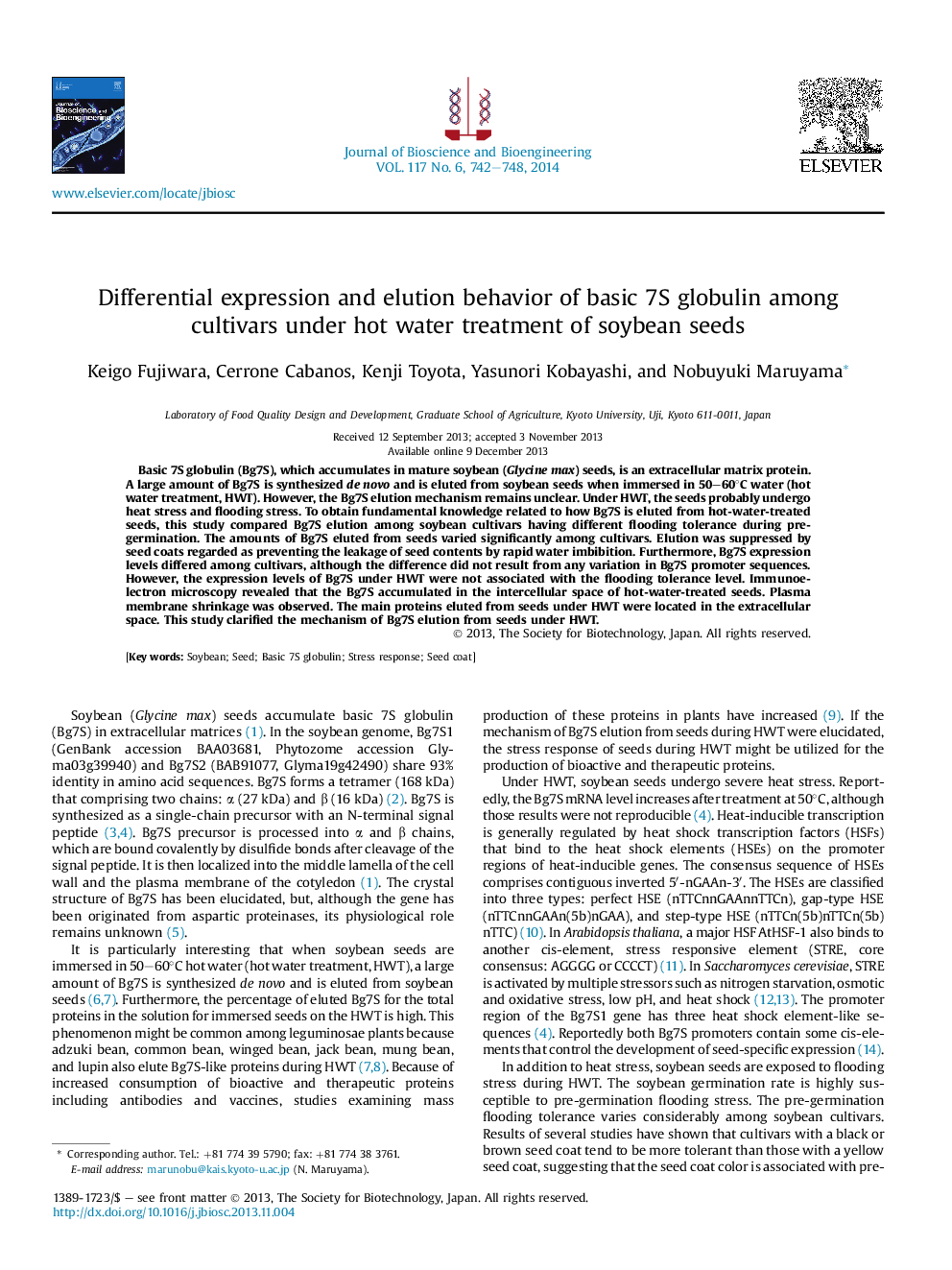 Differential expression and elution behavior of basic 7S globulin among cultivars under hot water treatment of soybean seeds