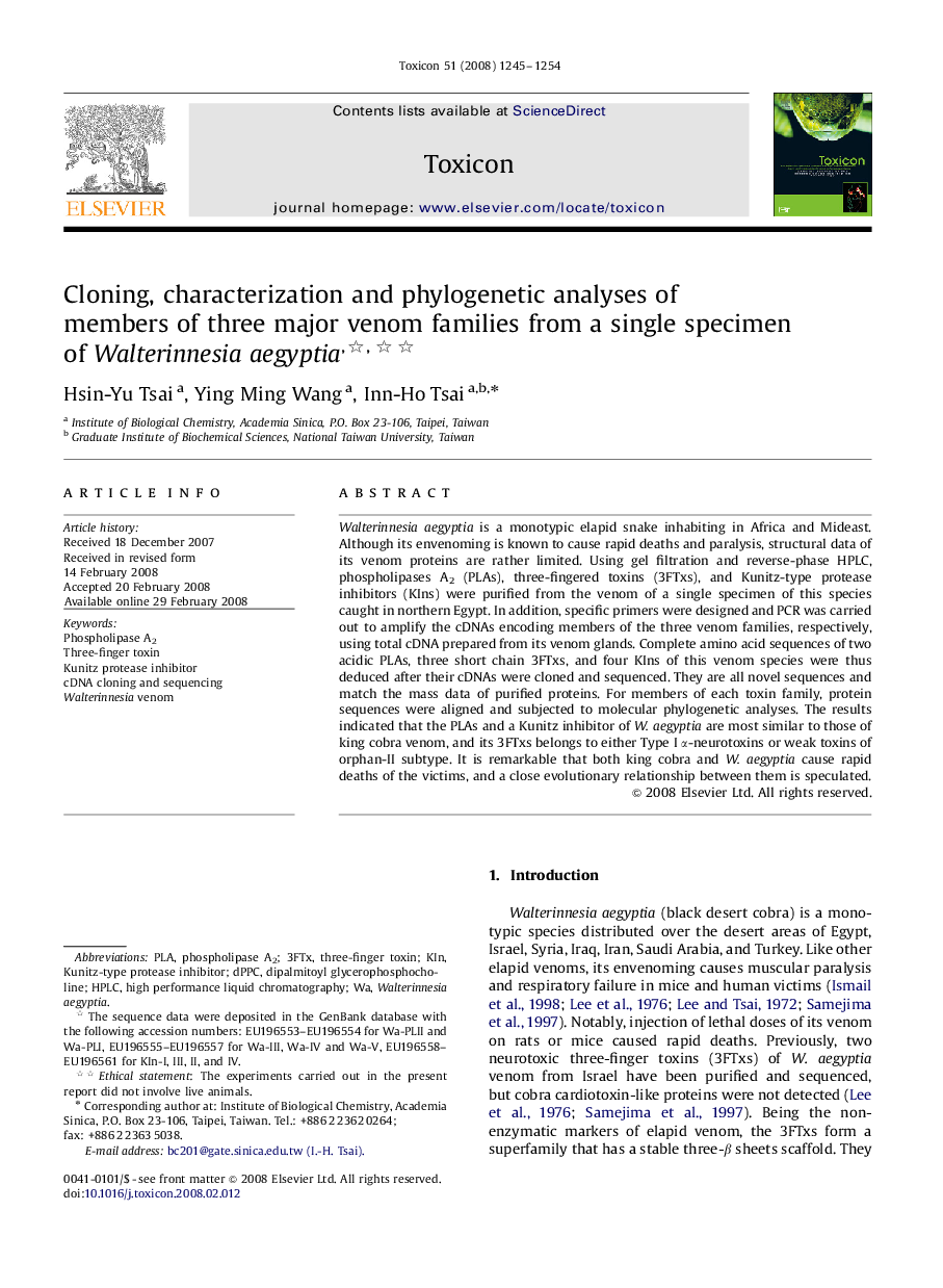 Cloning, characterization and phylogenetic analyses of members of three major venom families from a single specimen of Walterinnesia aegyptia,