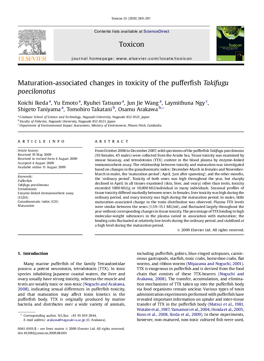 Maturation-associated changes in toxicity of the pufferfish Takifugu poecilonotus