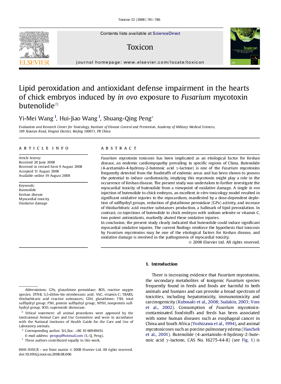 Lipid peroxidation and antioxidant defense impairment in the hearts of chick embryos induced by in ovo exposure to Fusarium mycotoxin butenolide 