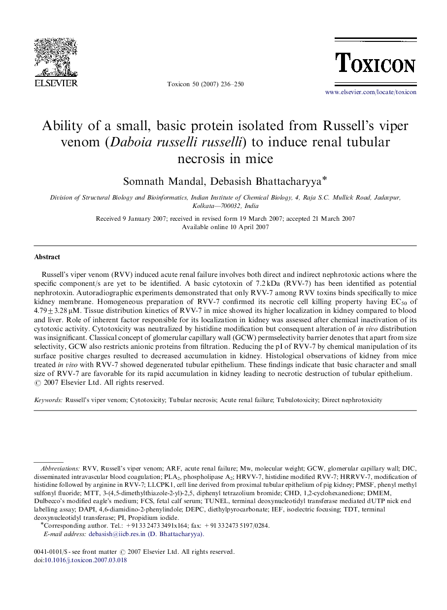 Ability of a small, basic protein isolated from Russell's viper venom (Daboia russelli russelli) to induce renal tubular necrosis in mice