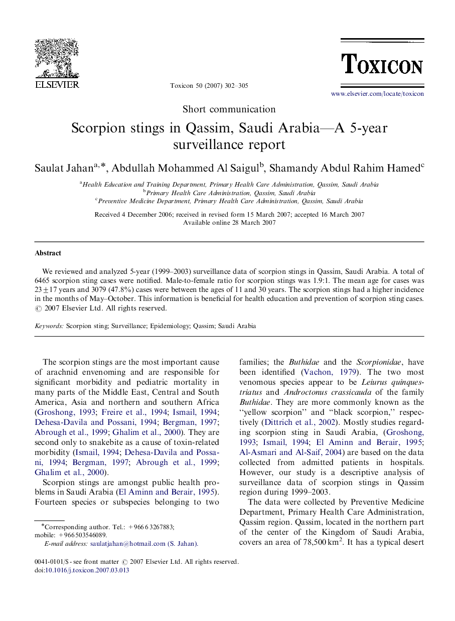 Scorpion stings in Qassim, Saudi Arabia-A 5-year surveillance report