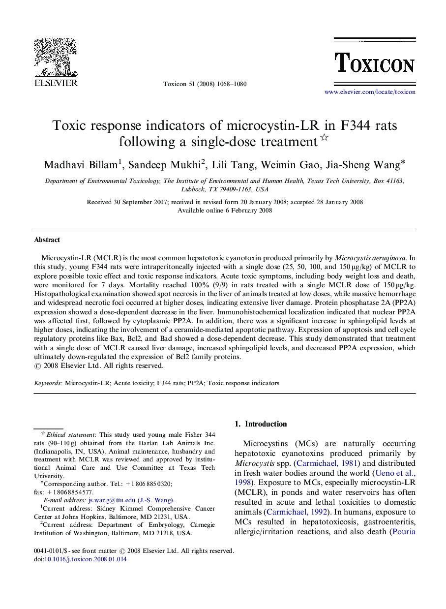 Toxic response indicators of microcystin-LR in F344 rats following a single-dose treatment 