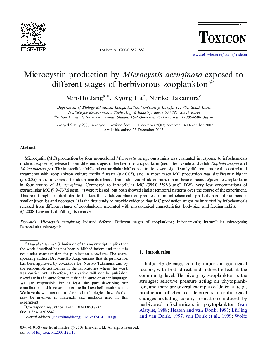 Microcystin production by Microcystis aeruginosa exposed to different stages of herbivorous zooplankton 