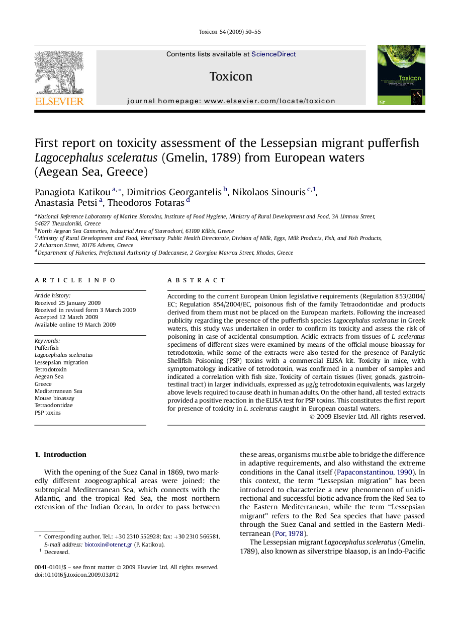 First report on toxicity assessment of the Lessepsian migrant pufferfish Lagocephalus sceleratus (Gmelin, 1789) from European waters (Aegean Sea, Greece)