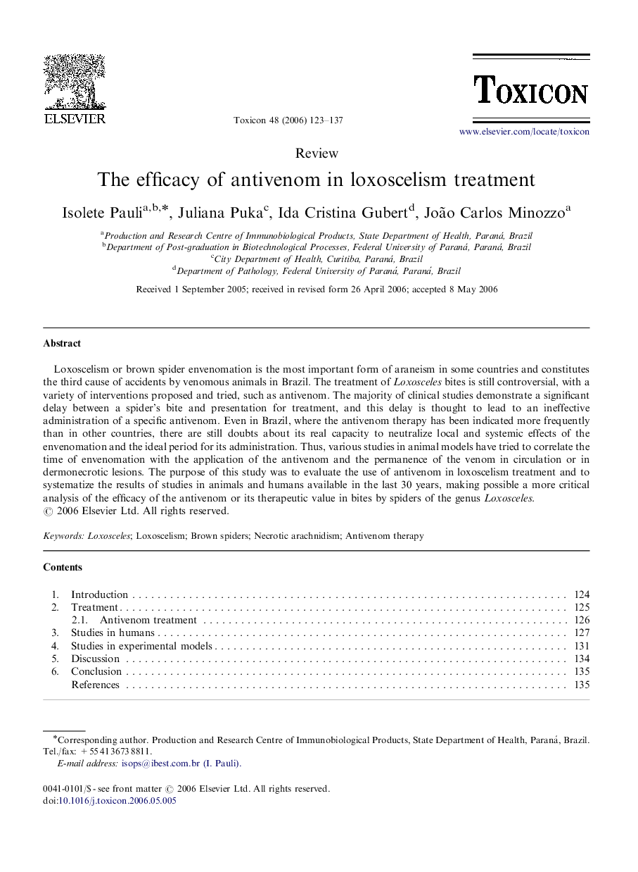 The efficacy of antivenom in loxoscelism treatment