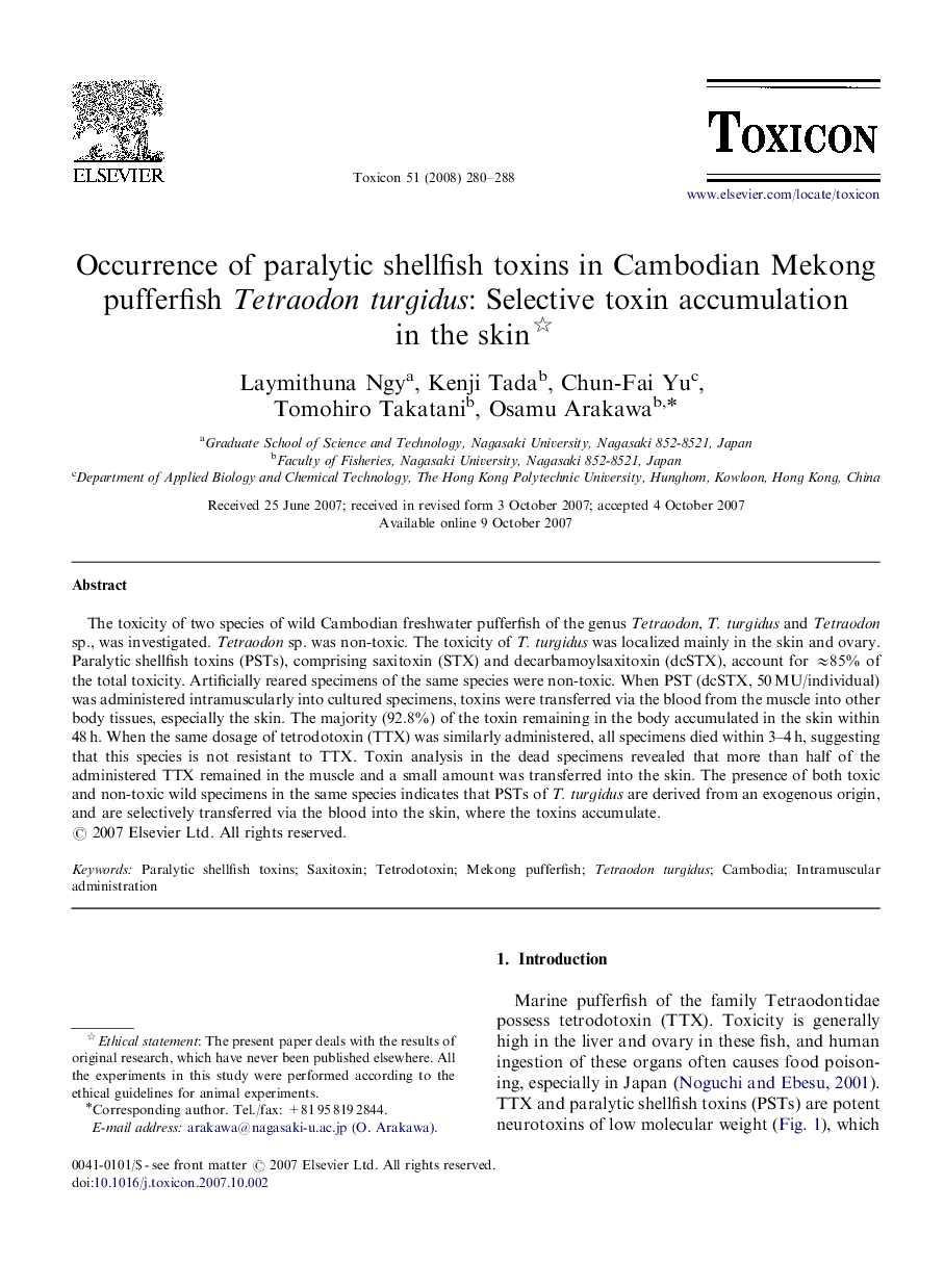 Occurrence of paralytic shellfish toxins in Cambodian Mekong pufferfish Tetraodon turgidus: Selective toxin accumulation in the skin 