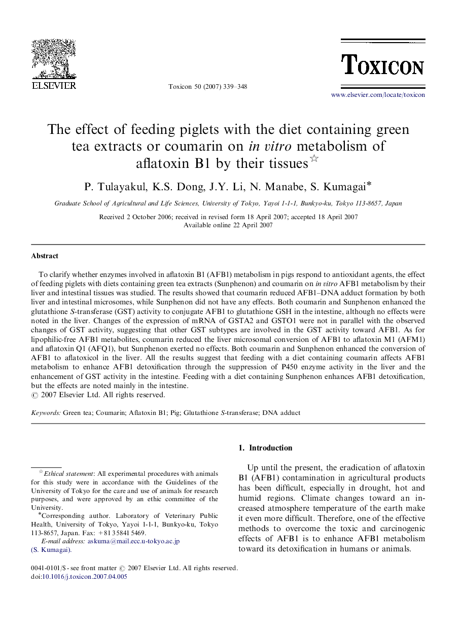 The effect of feeding piglets with the diet containing green tea extracts or coumarin on in vitro metabolism of aflatoxin B1 by their tissues 