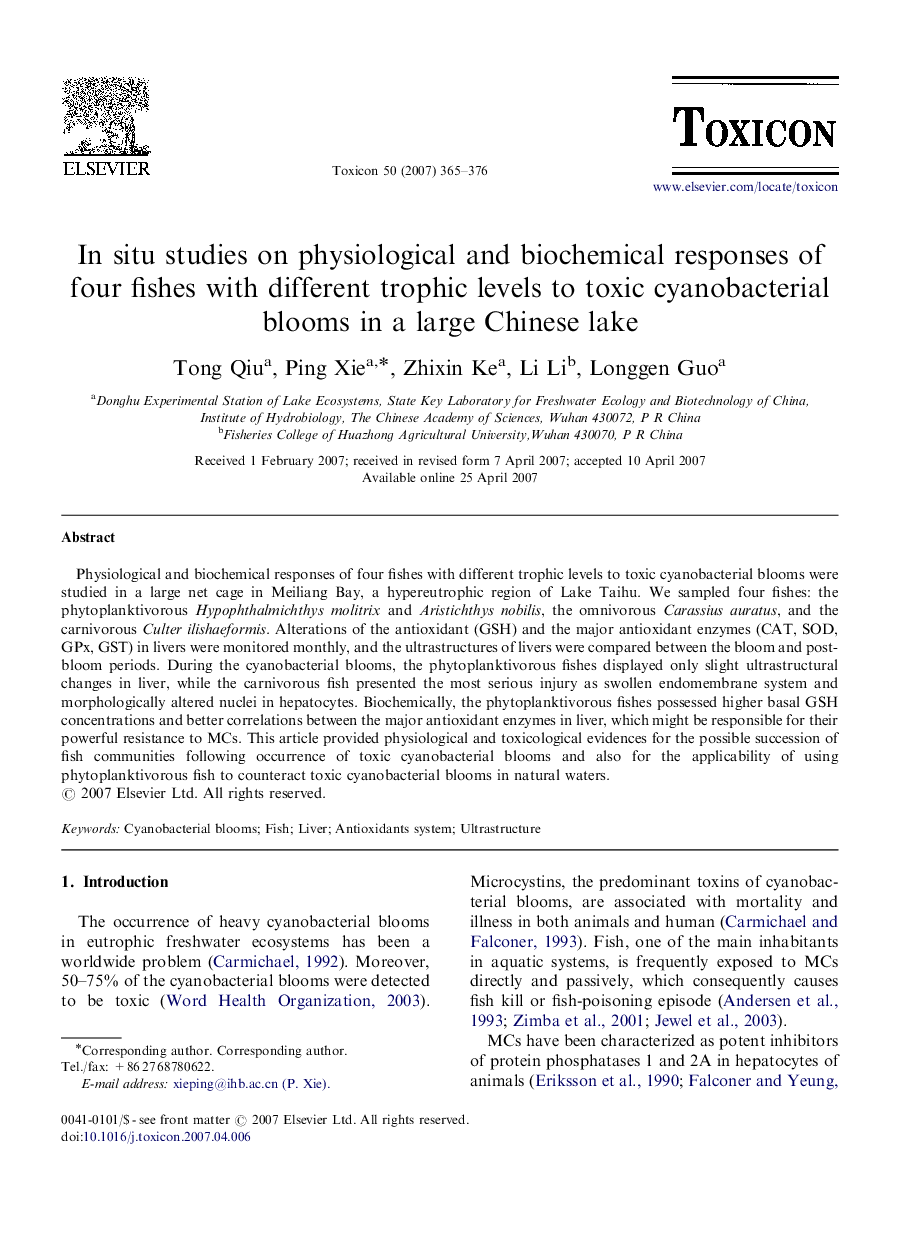 In situ studies on physiological and biochemical responses of four fishes with different trophic levels to toxic cyanobacterial blooms in a large Chinese lake