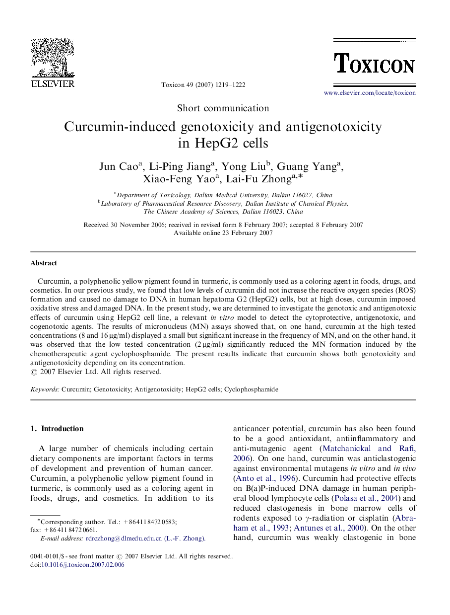 Curcumin-induced genotoxicity and antigenotoxicity in HepG2 cells