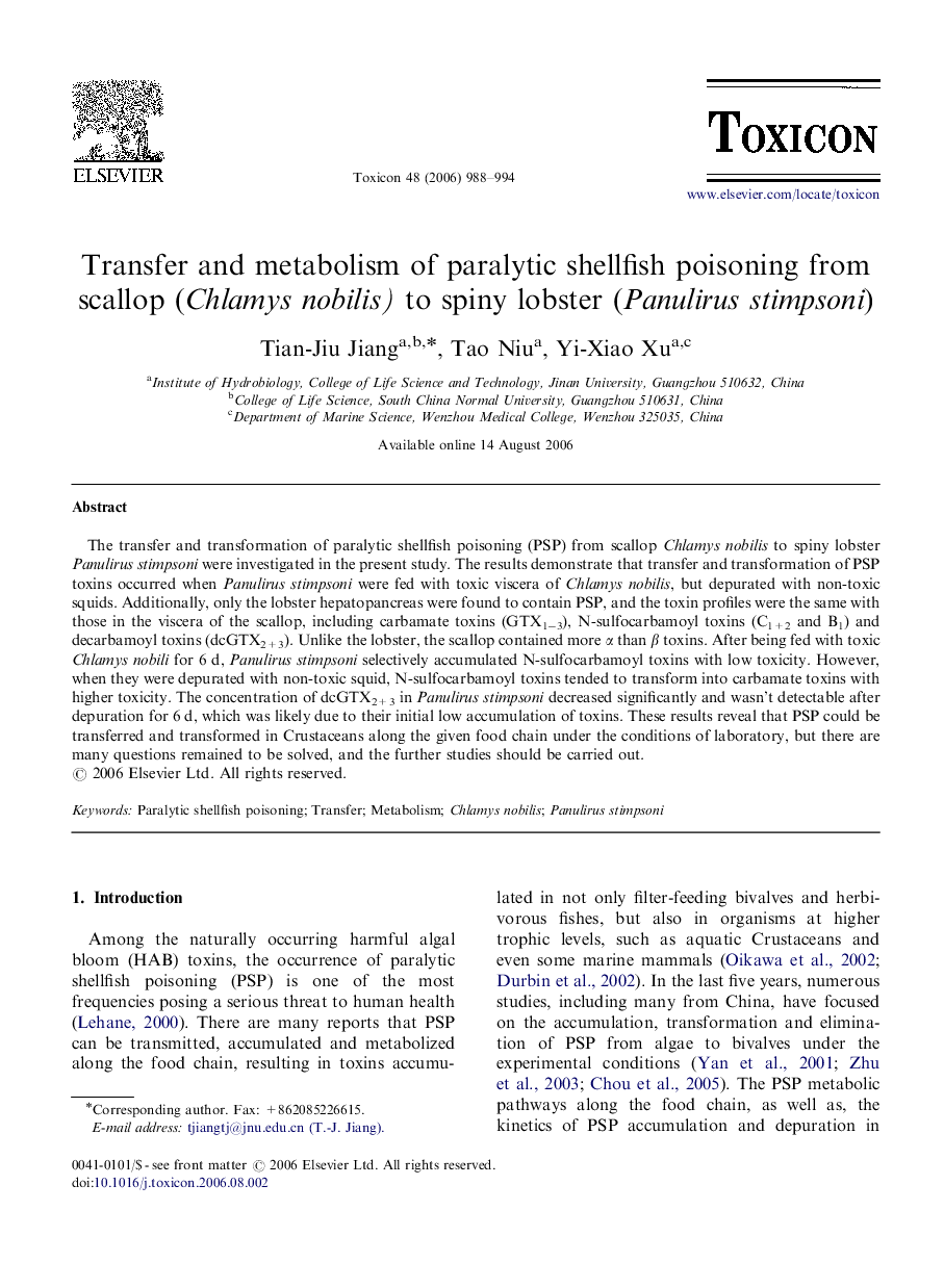 Transfer and metabolism of paralytic shellfish poisoning from scallop (Chlamys nobilis) to spiny lobster (Panulirus stimpsoni)