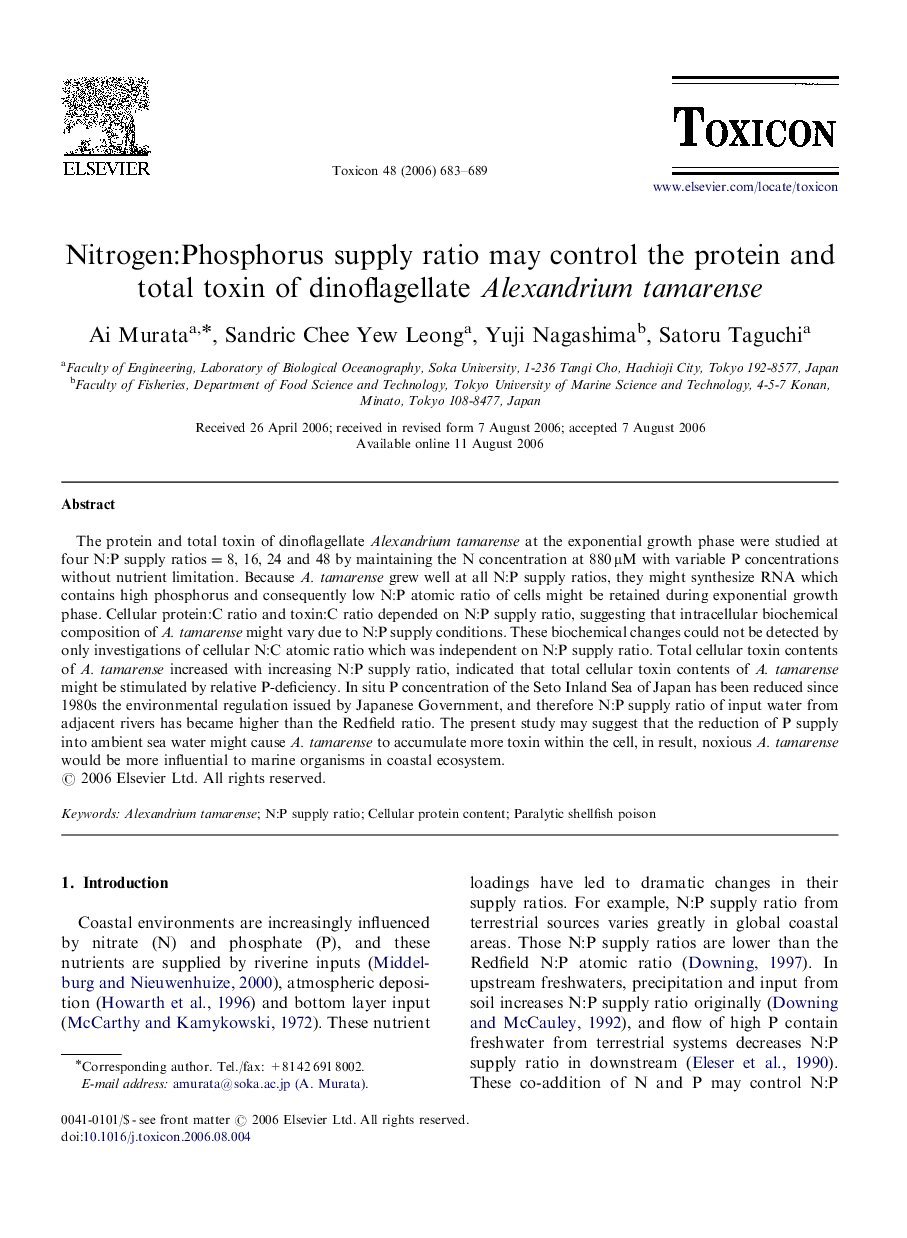 Nitrogen:Phosphorus supply ratio may control the protein and total toxin of dinoflagellate Alexandrium tamarense