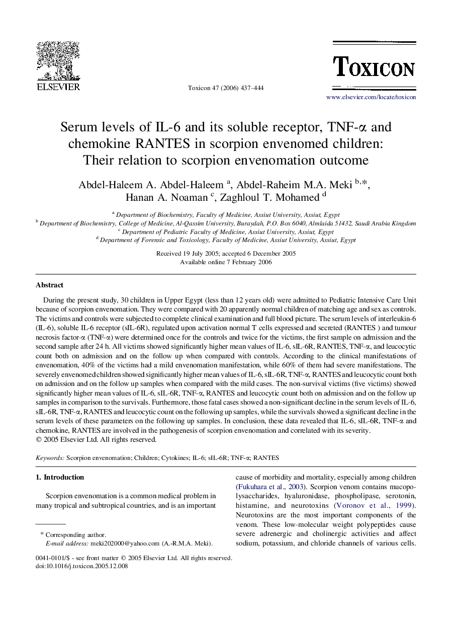 Serum levels of IL-6 and its soluble receptor, TNF-α and chemokine RANTES in scorpion envenomed children: Their relation to scorpion envenomation outcome