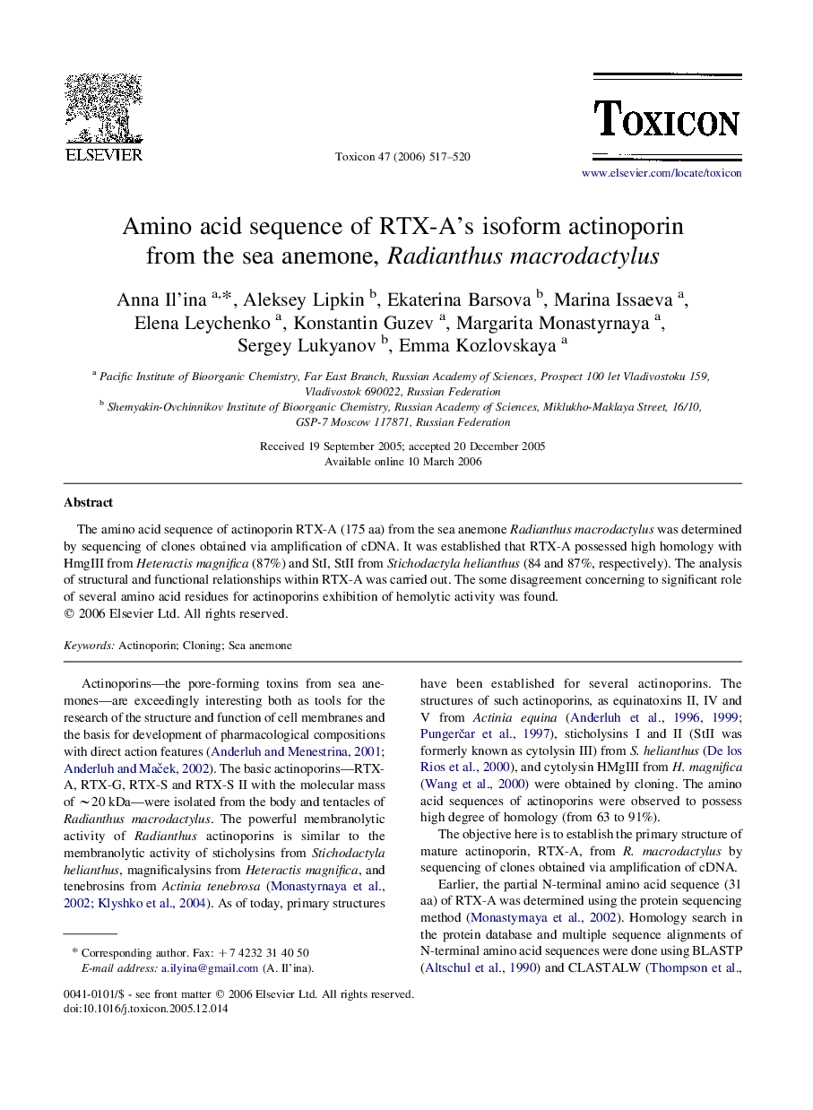 Amino acid sequence of RTX-A's isoform actinoporin from the sea anemone, Radianthus macrodactylus