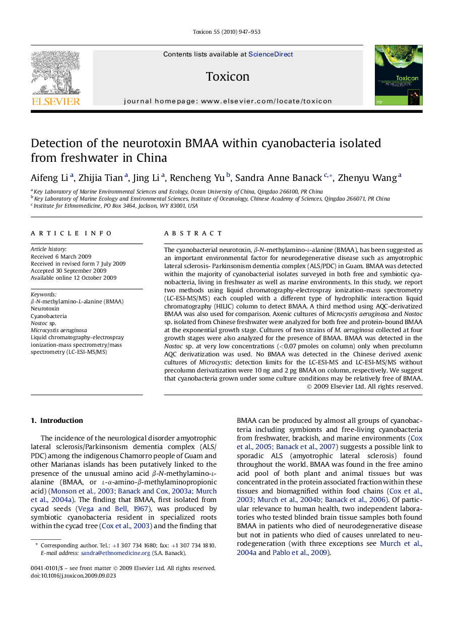 Detection of the neurotoxin BMAA within cyanobacteria isolated from freshwater in China