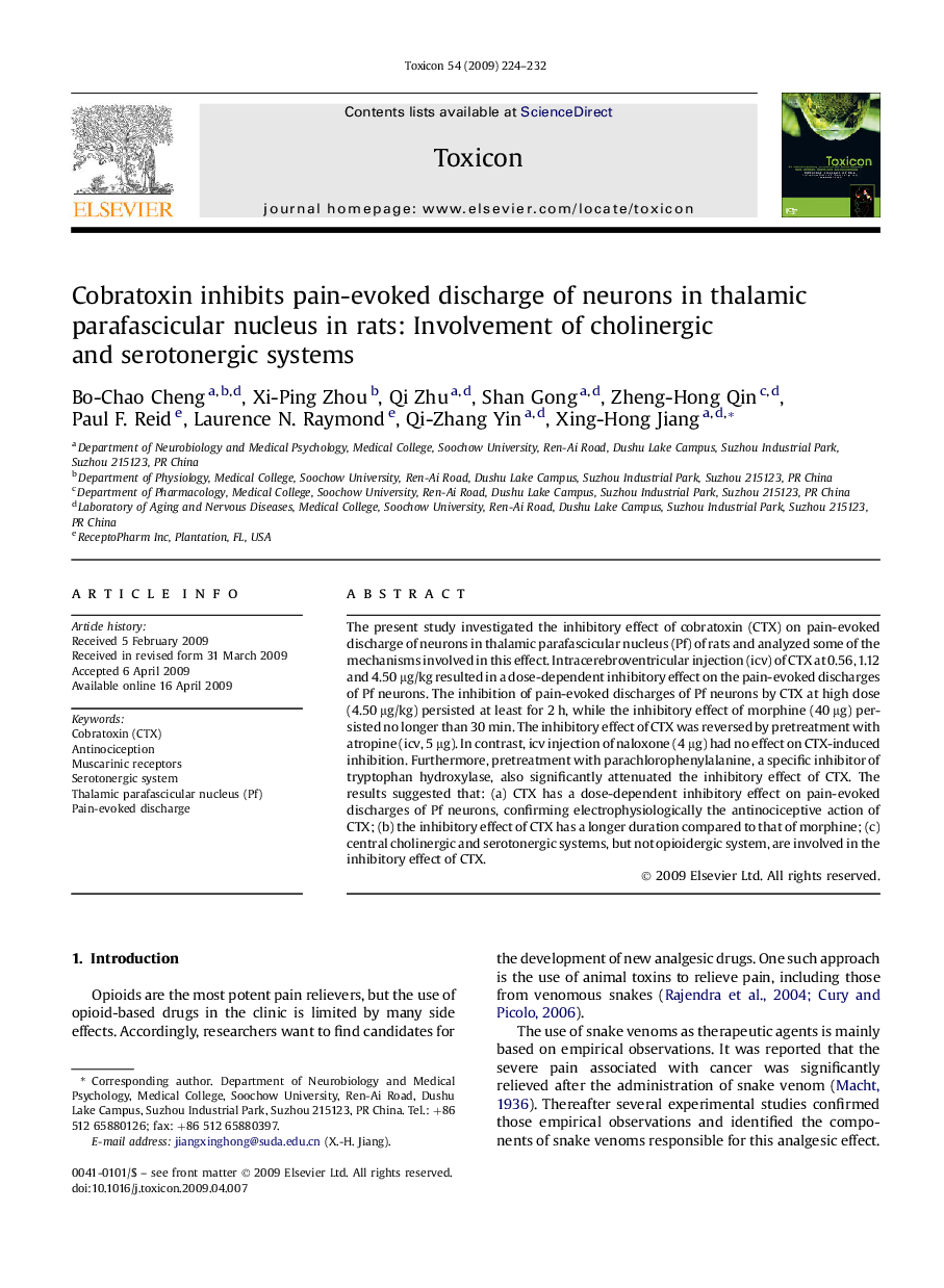 Cobratoxin inhibits pain-evoked discharge of neurons in thalamic parafascicular nucleus in rats: Involvement of cholinergic and serotonergic systems