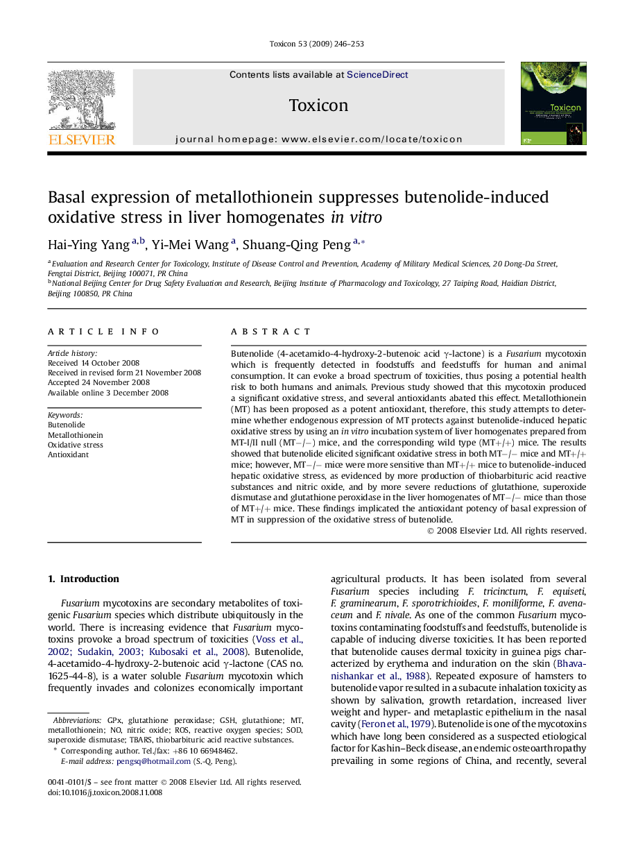 Basal expression of metallothionein suppresses butenolide-induced oxidative stress in liver homogenates in vitro