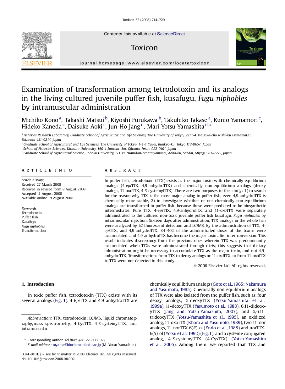 Examination of transformation among tetrodotoxin and its analogs in the living cultured juvenile puffer fish, kusafugu, Fugu niphobles by intramuscular administration