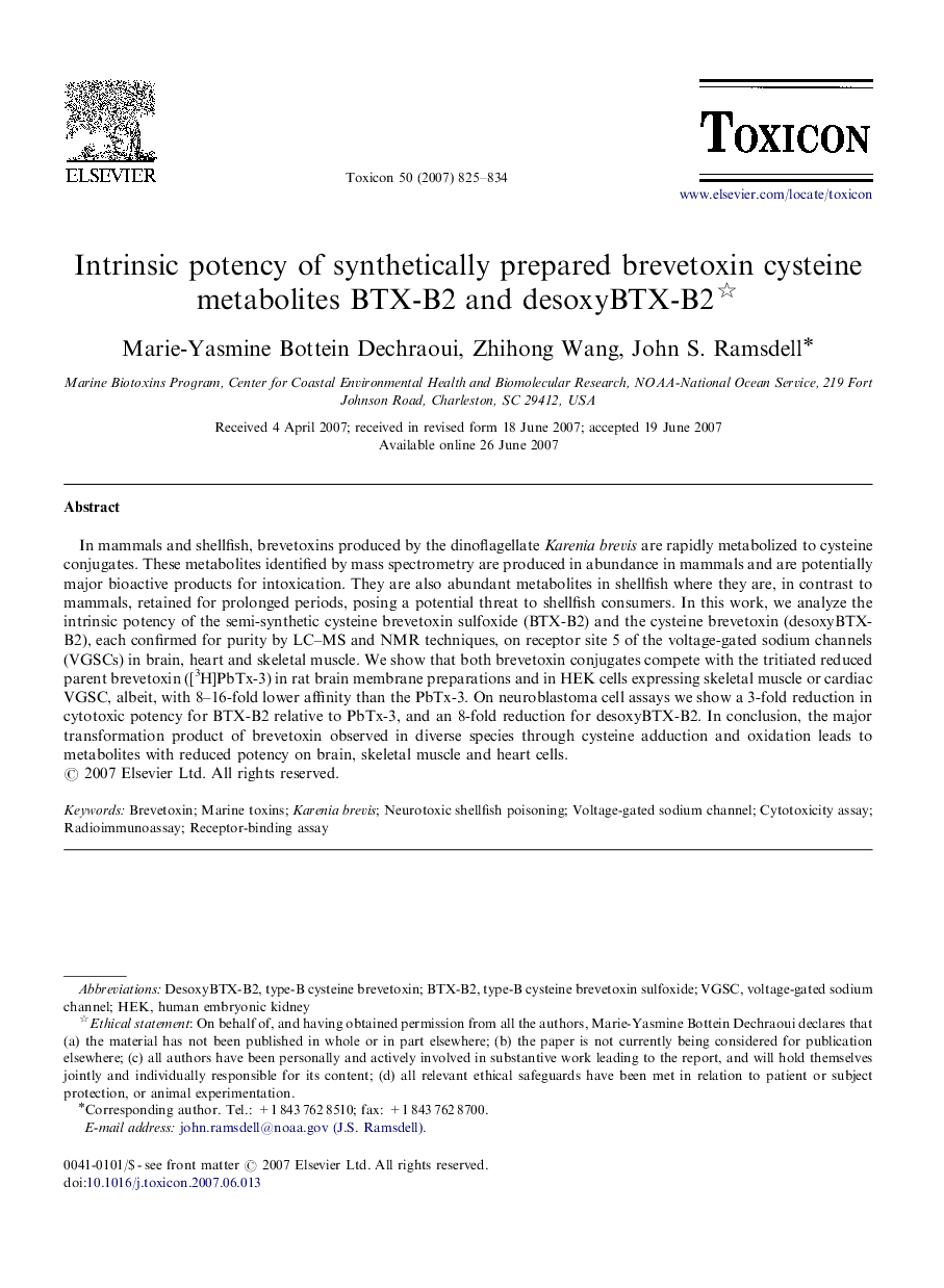 Intrinsic potency of synthetically prepared brevetoxin cysteine metabolites BTX-B2 and desoxyBTX-B2 