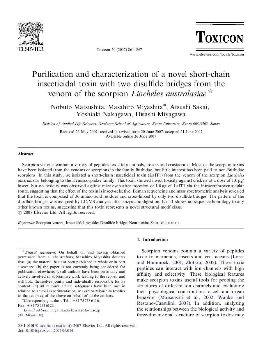 Purification and characterization of a novel short-chain insecticidal toxin with two disulfide bridges from the venom of the scorpion Liocheles australasiae 