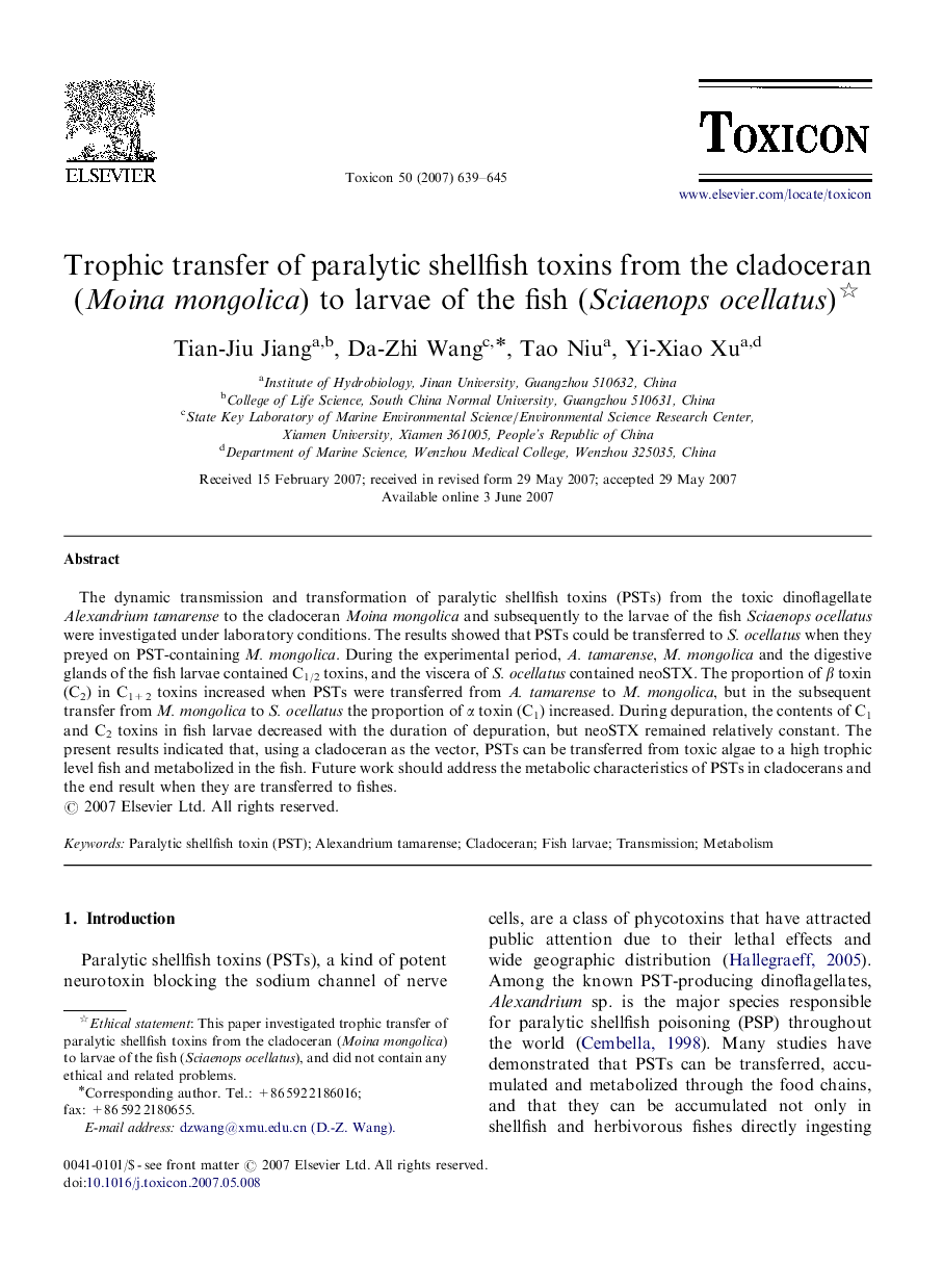 عکس صفحه اول مقاله: Trophic transfer of paralytic shellfish toxins from the cladoceran (Moina mongolica) to larvae of the fish (Sciaenops ocellatus) Trophic transfer of paralytic shellfish toxins from the cladoceran (Moina mongolica) to larvae of the fish (Sciaenops ocellatus)