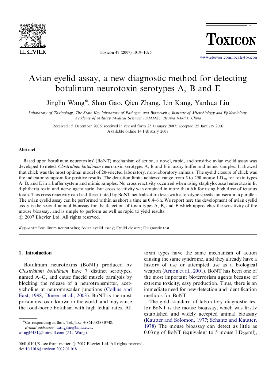 Avian eyelid assay, a new diagnostic method for detecting botulinum neurotoxin serotypes A, B and E