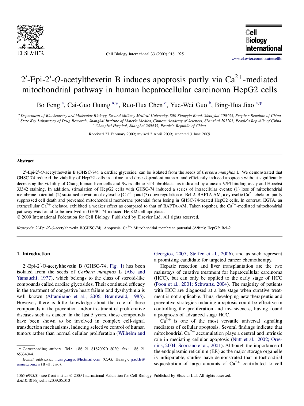 2â²-Epi-2â²-O-acetylthevetin B induces apoptosis partly via Ca2+-mediated mitochondrial pathway in human hepatocellular carcinoma HepG2 cells