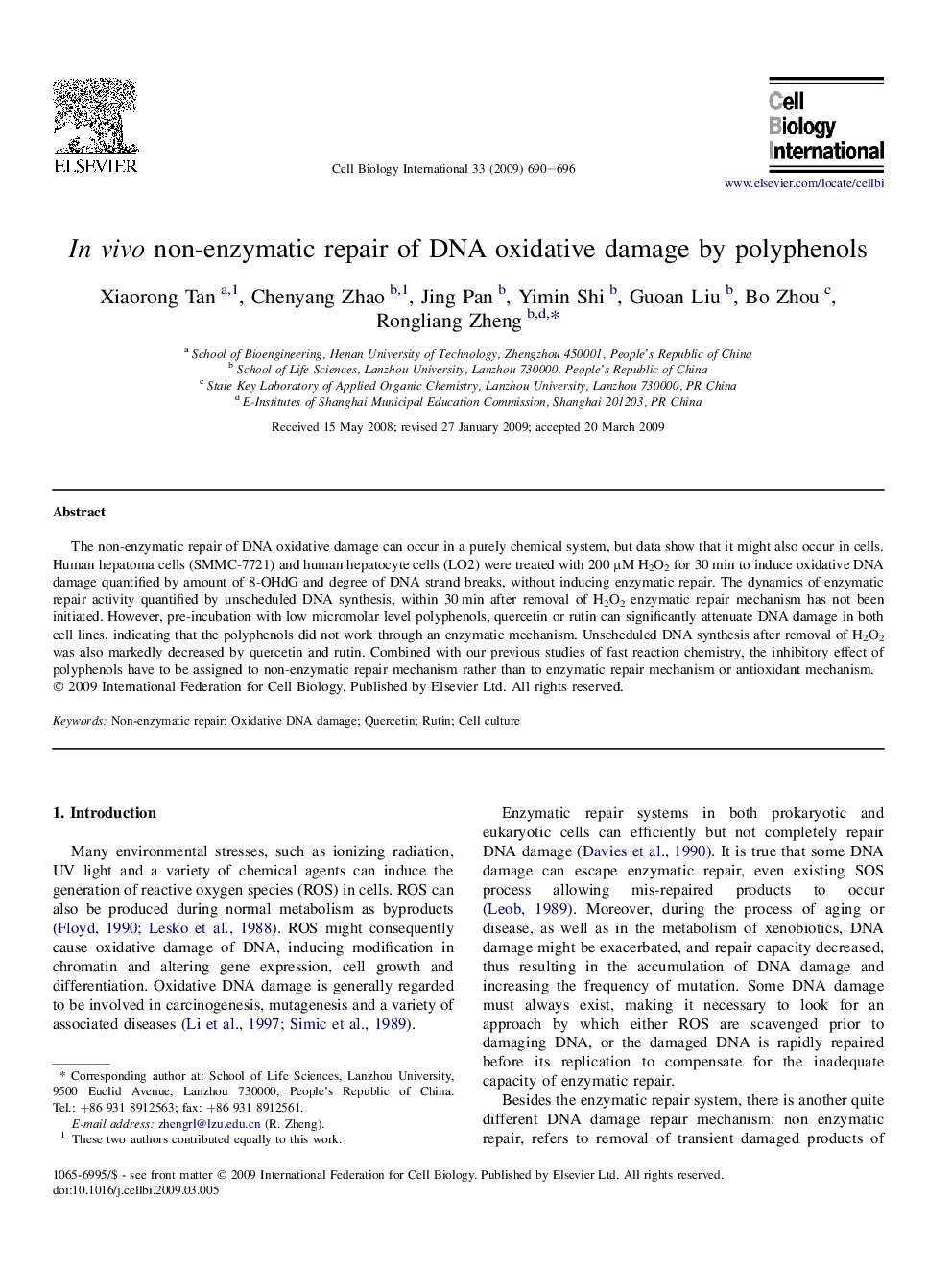 عکس صفحه اول مقاله: In vivo non-enzymatic repair of DNA oxidative damage by polyphenols In vivo non-enzymatic repair of DNA oxidative damage by polyphenols