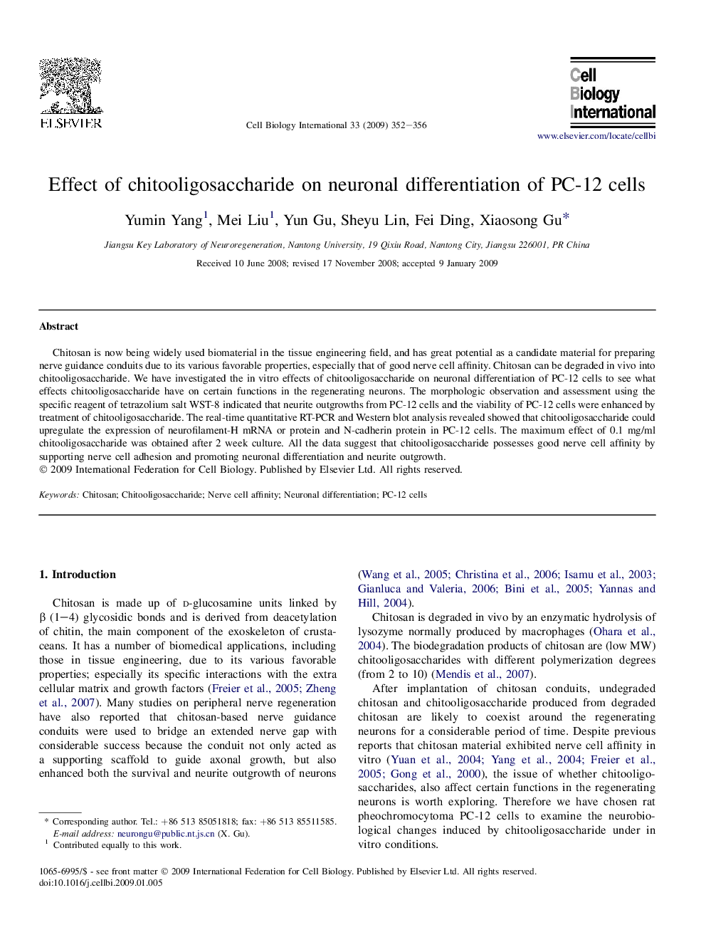 Effect of chitooligosaccharide on neuronal differentiation of PC-12 cells