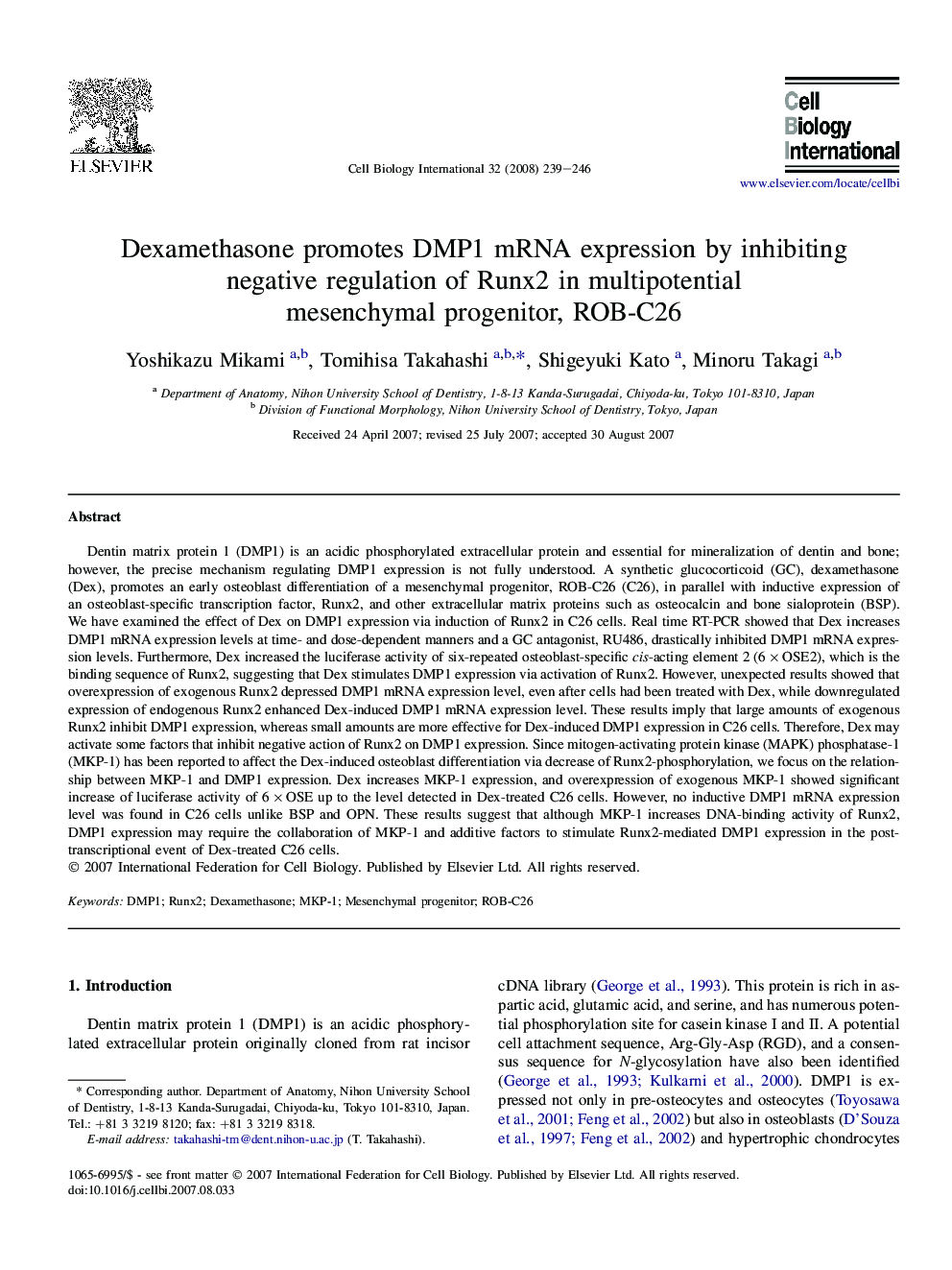 عکس صفحه اول مقاله: Dexamethasone promotes DMP1 mRNA expression by inhibiting negative regulation of Runx2 in multipotential mesenchymal progenitor, ROB-C26 Dexamethasone promotes DMP1 mRNA expression by inhibiting negative regulation of Runx2 in multipotential mesenchymal progenitor, ROB-C26