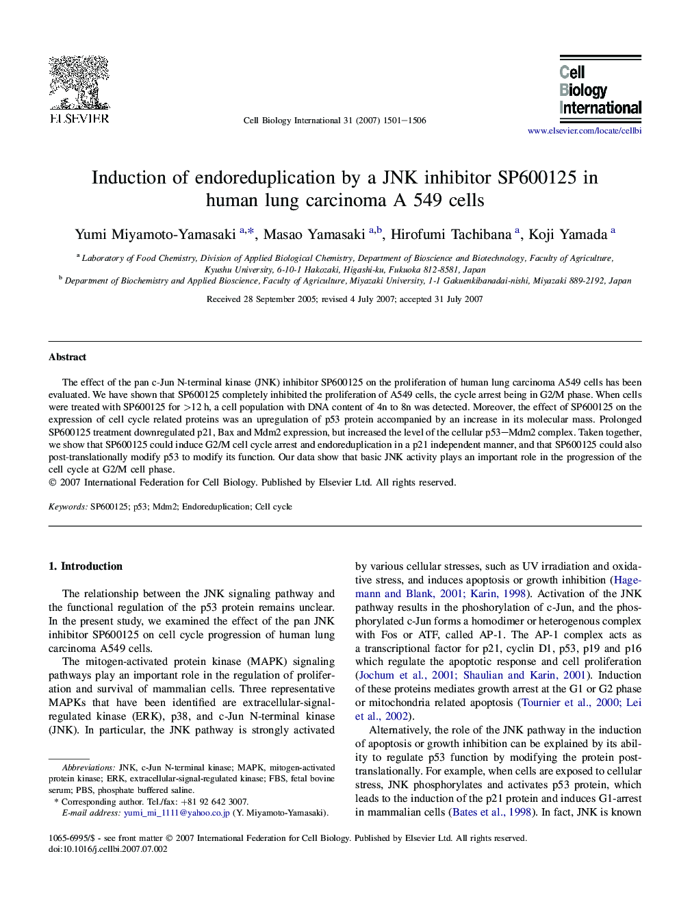 Induction of endoreduplication by a JNK inhibitor SP600125 in human lung carcinoma A 549 cells