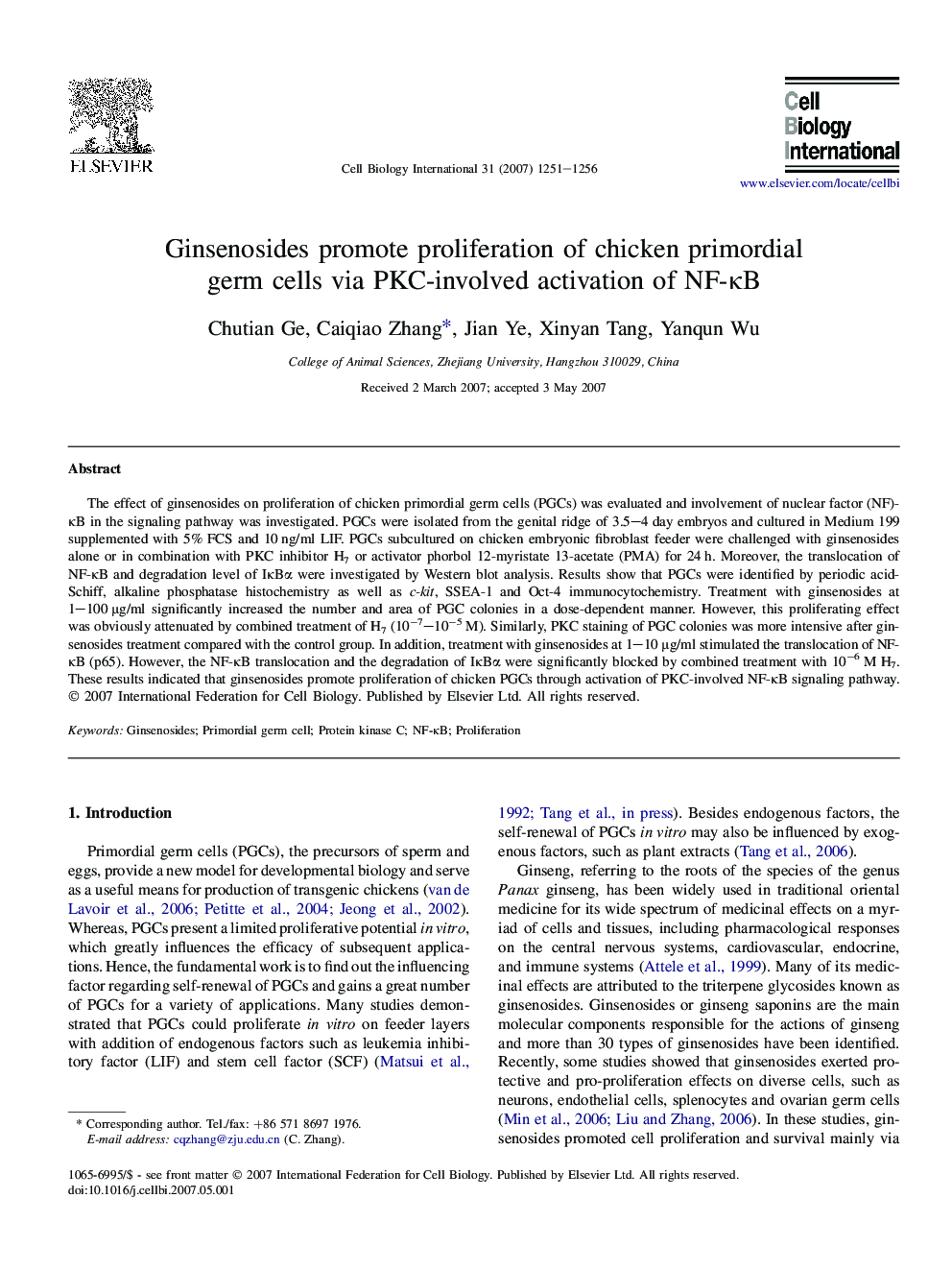 Ginsenosides promote proliferation of chicken primordial germ cells via PKC-involved activation of NF-ÎºB