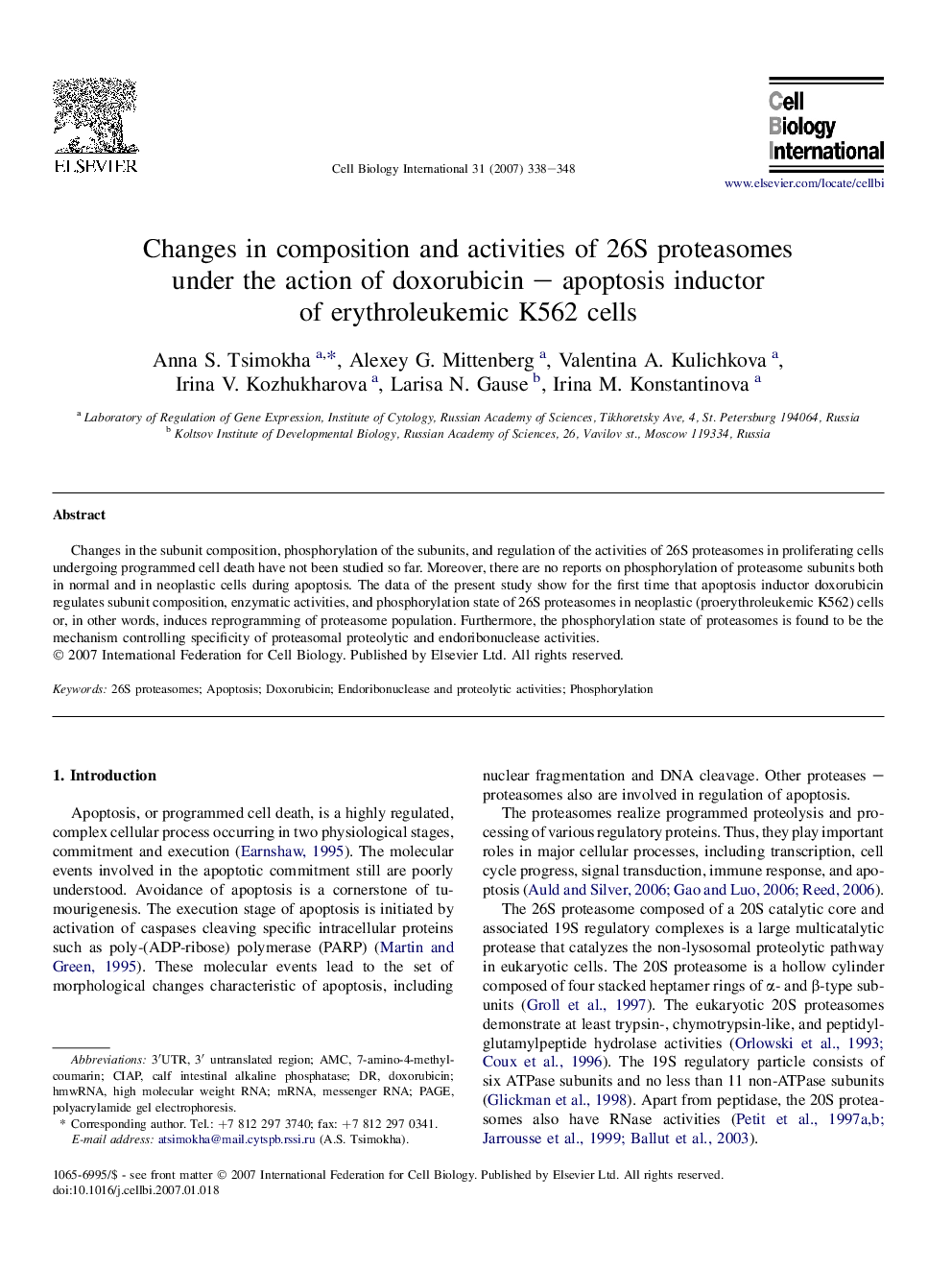 عکس صفحه اول مقاله: Changes in composition and activities of 26S proteasomes under the action of doxorubicin - apoptosis inductor of erythroleukemic K562 cells Changes in composition and activities of 26S proteasomes under the action of doxorubicin - apoptosis inductor of erythroleukemic K562 cells