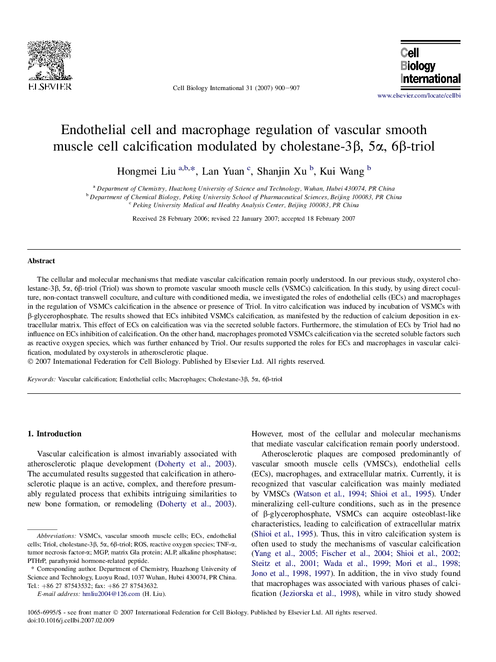 Endothelial cell and macrophage regulation of vascular smooth muscle cell calcification modulated by cholestane-3Î², 5Î±, 6Î²-triol