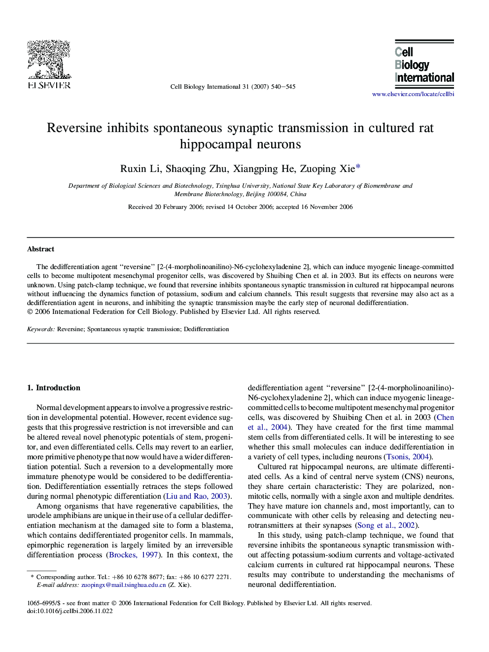 Reversine inhibits spontaneous synaptic transmission in cultured rat hippocampal neurons