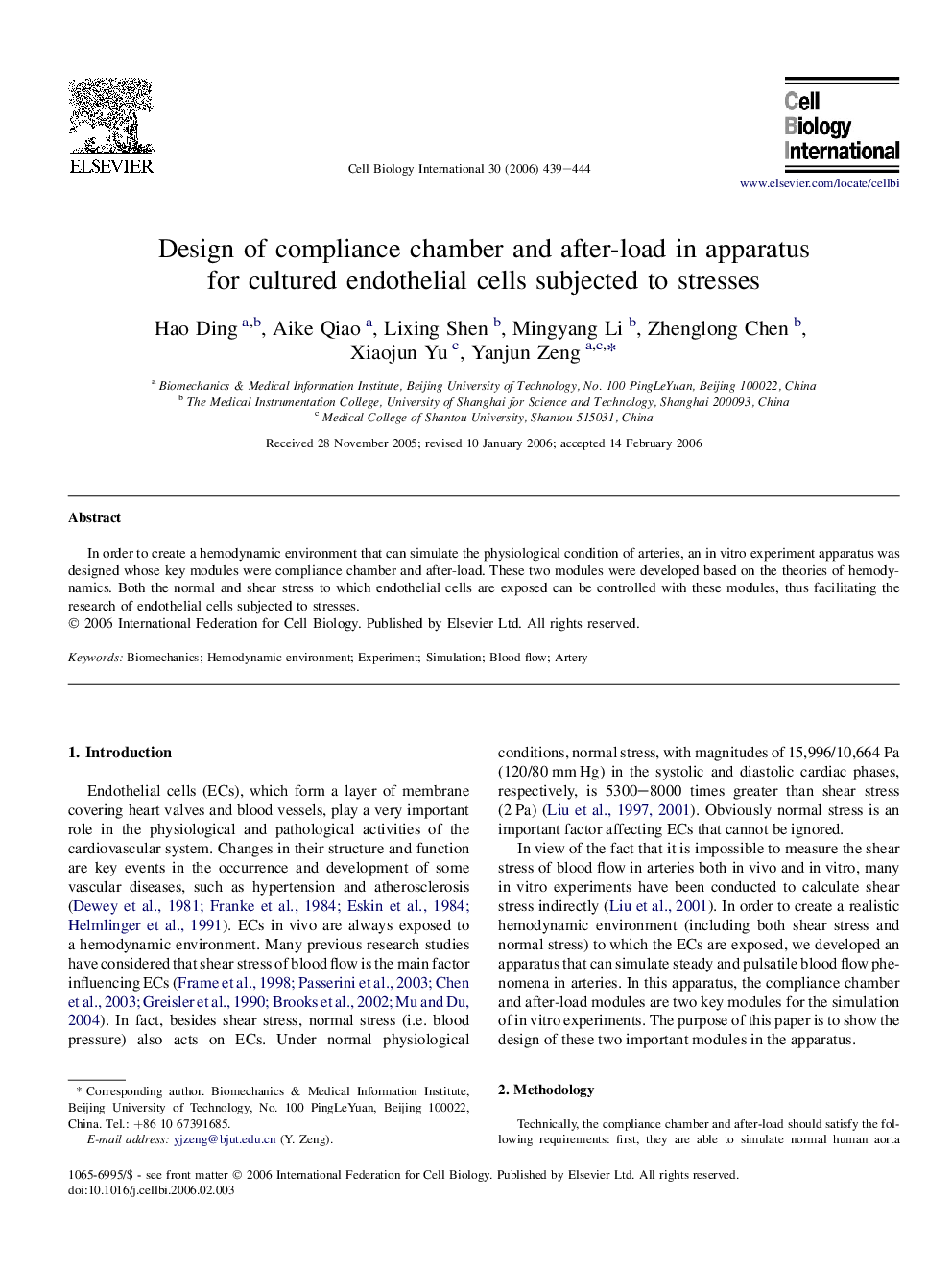 عکس صفحه اول مقاله: Design of compliance chamber and after-load in apparatus for cultured endothelial cells subjected to stresses Design of compliance chamber and after-load in apparatus for cultured endothelial cells subjected to stresses