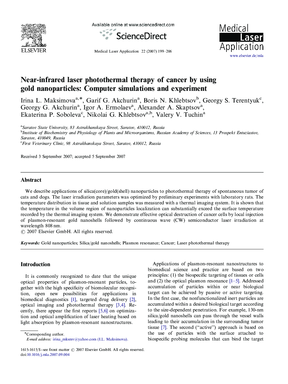 Near-infrared laser photothermal therapy of cancer by using gold nanoparticles: Computer simulations and experiment