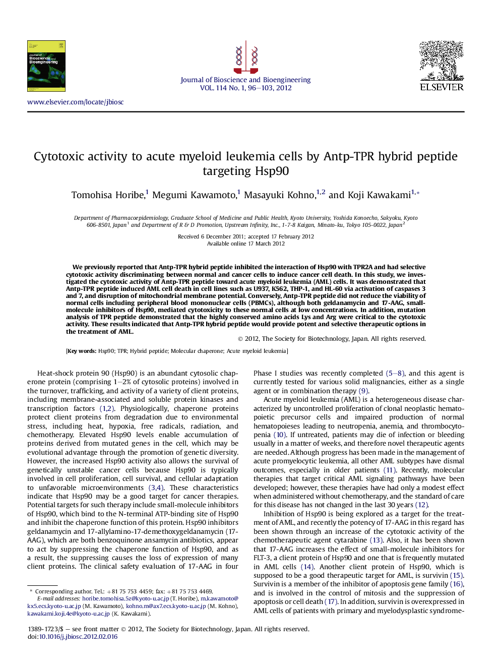 عکس صفحه اول مقاله: Cytotoxic activity to acute myeloid leukemia cells by Antp-TPR hybrid peptide targeting Hsp90 Cytotoxic activity to acute myeloid leukemia cells by Antp-TPR hybrid peptide targeting Hsp90