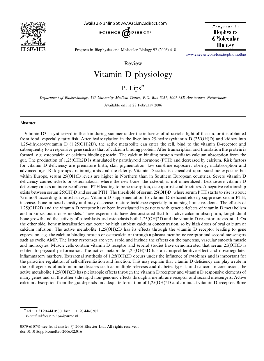 Vitamin D physiology