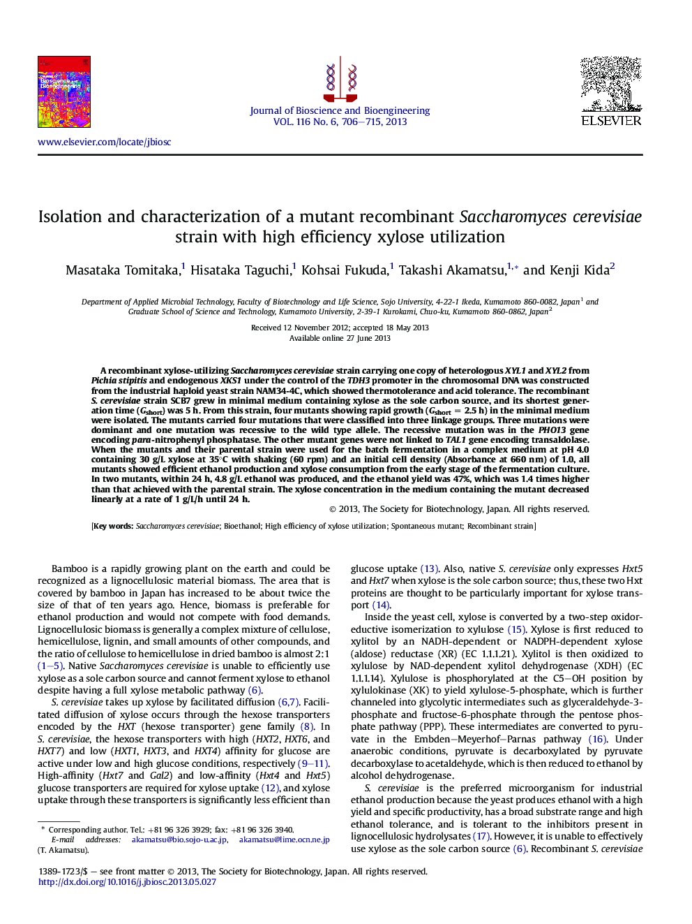 Isolation and characterization of a mutant recombinant Saccharomyces cerevisiae strain with high efficiency xylose utilization