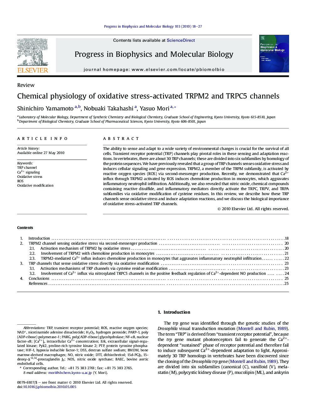 Chemical physiology of oxidative stress-activated TRPM2 and TRPC5 channels