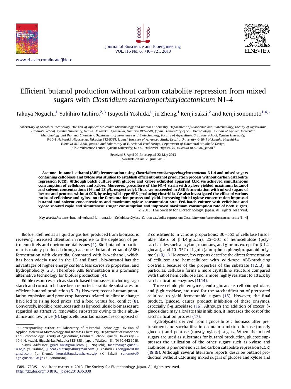 Efficient butanol production without carbon catabolite repression from mixed sugars with Clostridium saccharoperbutylacetonicum N1-4