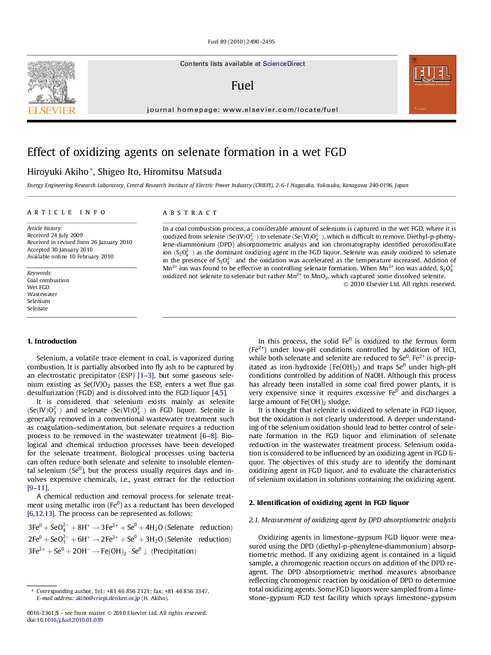 Effect of oxidizing agents on selenate formation in a wet FGD