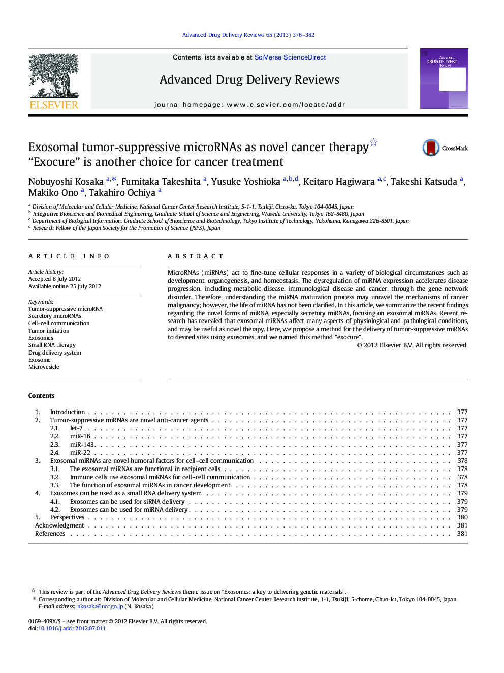 Exosomal tumor-suppressive microRNAs as novel cancer therapy : “Exocure” is another choice for cancer treatment