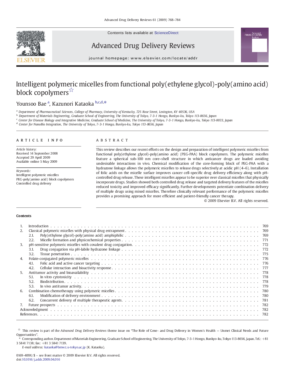 عکس صفحه اول مقاله: Intelligent polymeric micelles from functional poly(ethylene glycol)-poly(amino acid) block copolymers Intelligent polymeric micelles from functional poly(ethylene glycol)-poly(amino acid) block copolymers