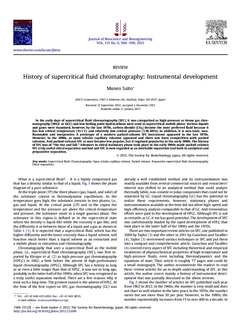 History of supercritical fluid chromatography: Instrumental development