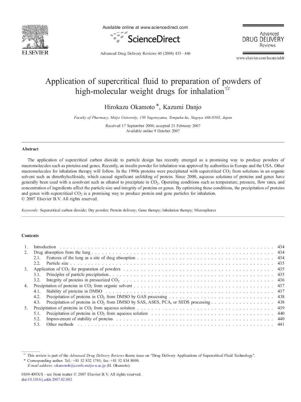 Application of supercritical fluid to preparation of powders of high-molecular weight drugs for inhalation 