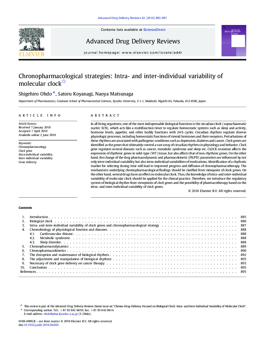 Chronopharmacological strategies: Intra- and inter-individual variability of molecular clock 